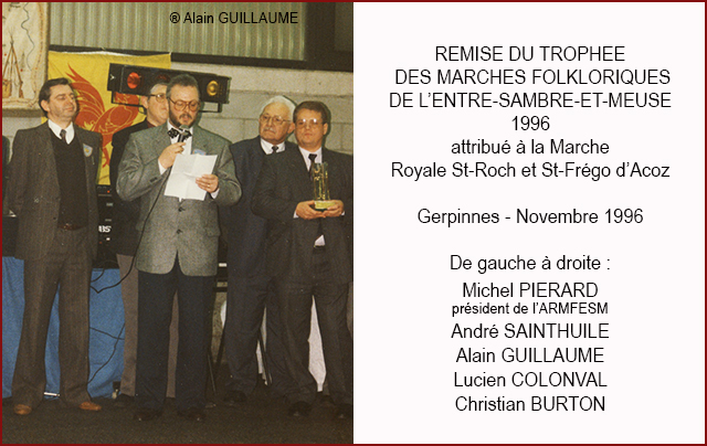 TROPHEE 1996 2 640